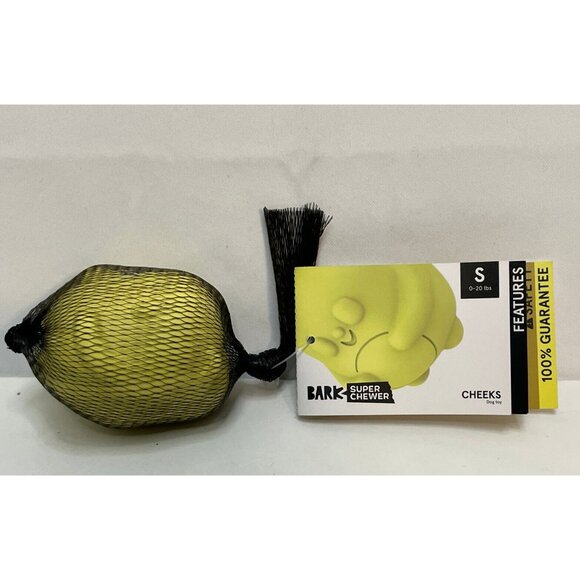 Barkbox Other - Bark Box Cheeks Dog Toy squeaker small 0 to 20 lbs pets